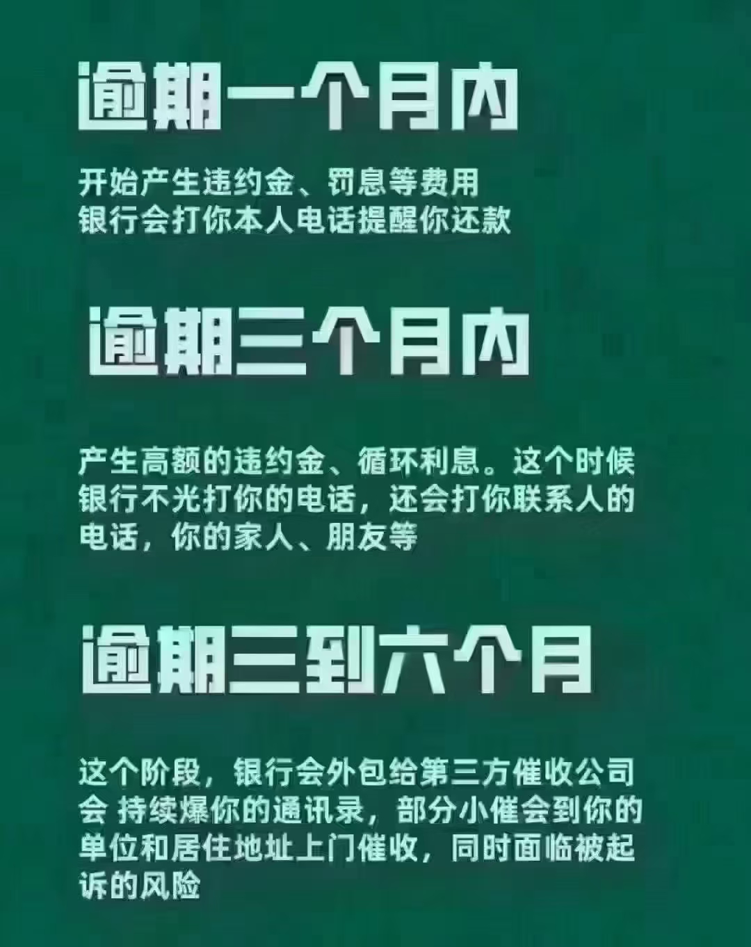 央行：维护股市、债市、汇市等金融市场平稳运行