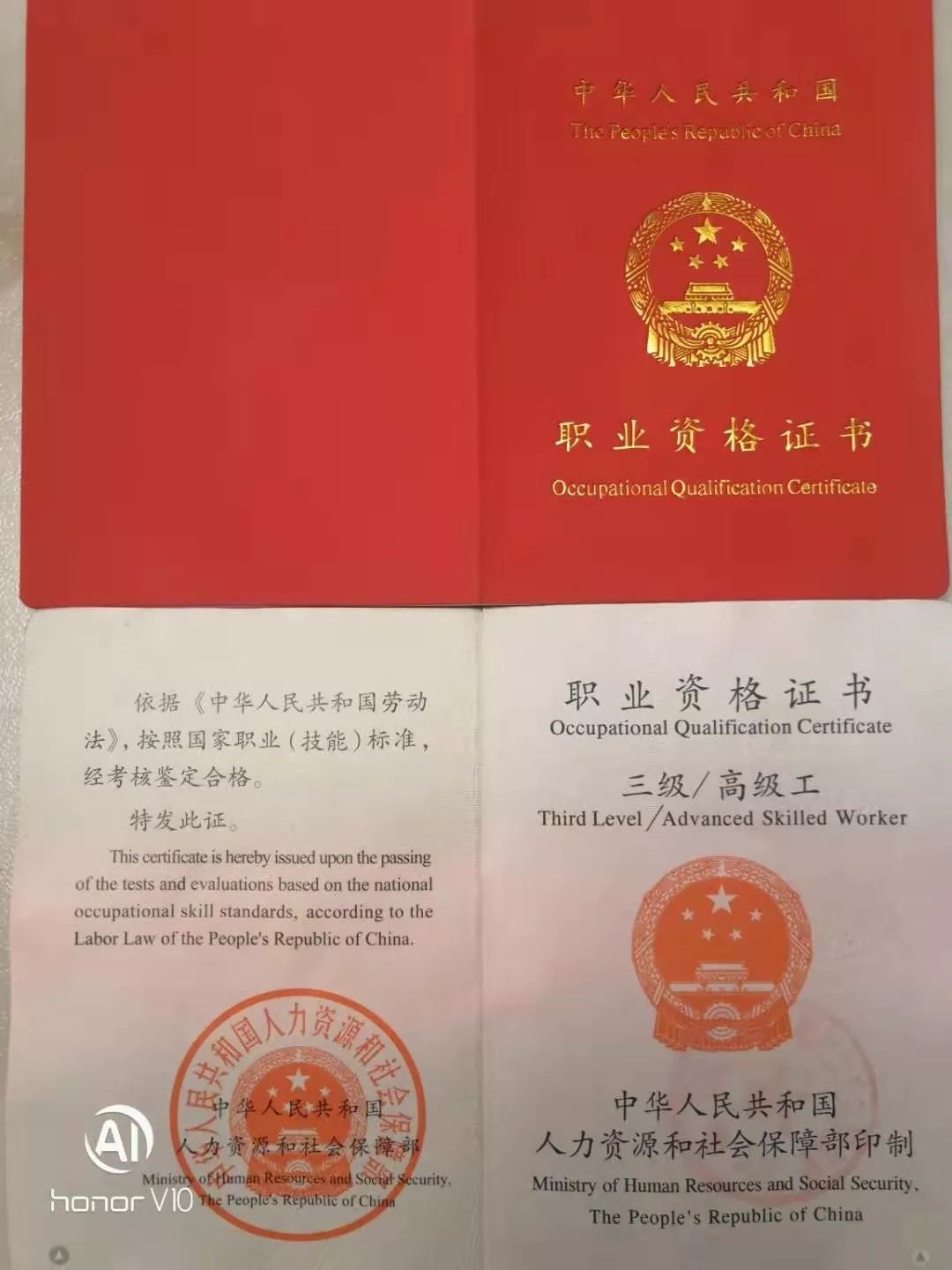 同益中:获得政府补助1542万元,已到账500万元