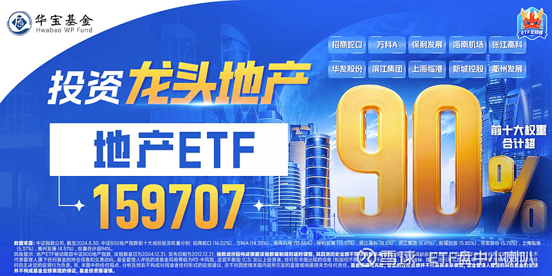 连遭两大核心指数“出清”，全品类失速，欧派家居战略转型遇挫