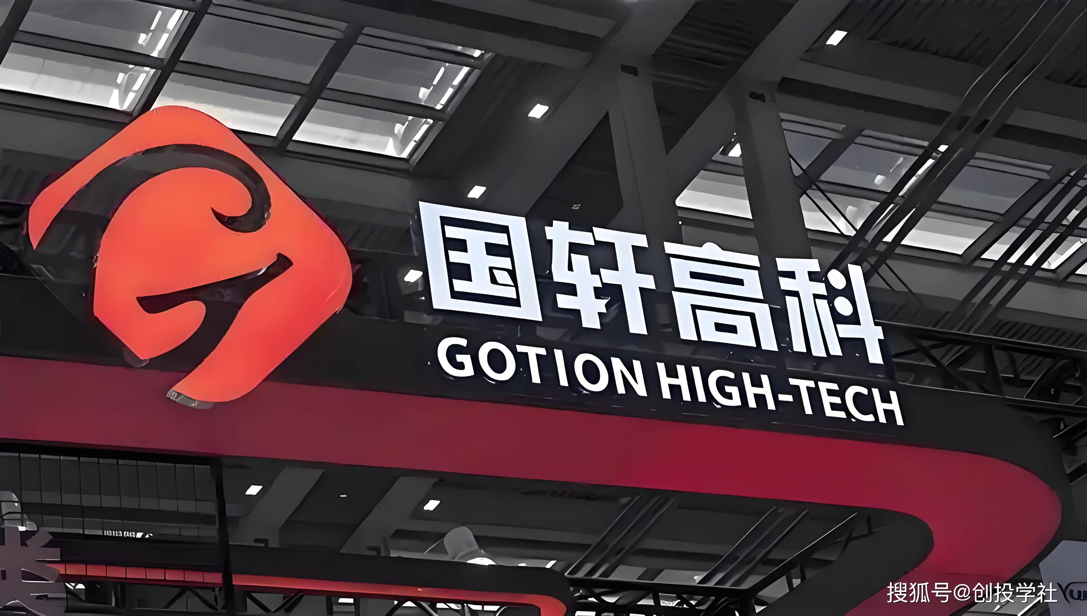 重磅！固态电池“标尺” 来了，首个国家标准出炉，门槛大幅提升（附股）