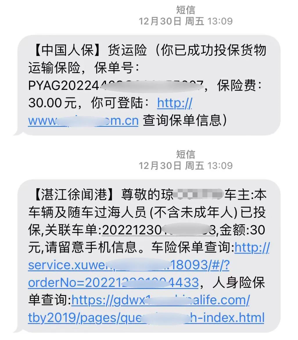 2026聚酯纤维项目可行性：从“纤维制造”到“纤维科技”的跃迁_人保车险,人保财险 