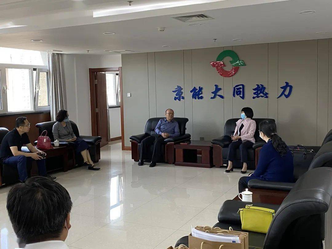 京能热力：截至2026年1月9日股东人数为28,880户