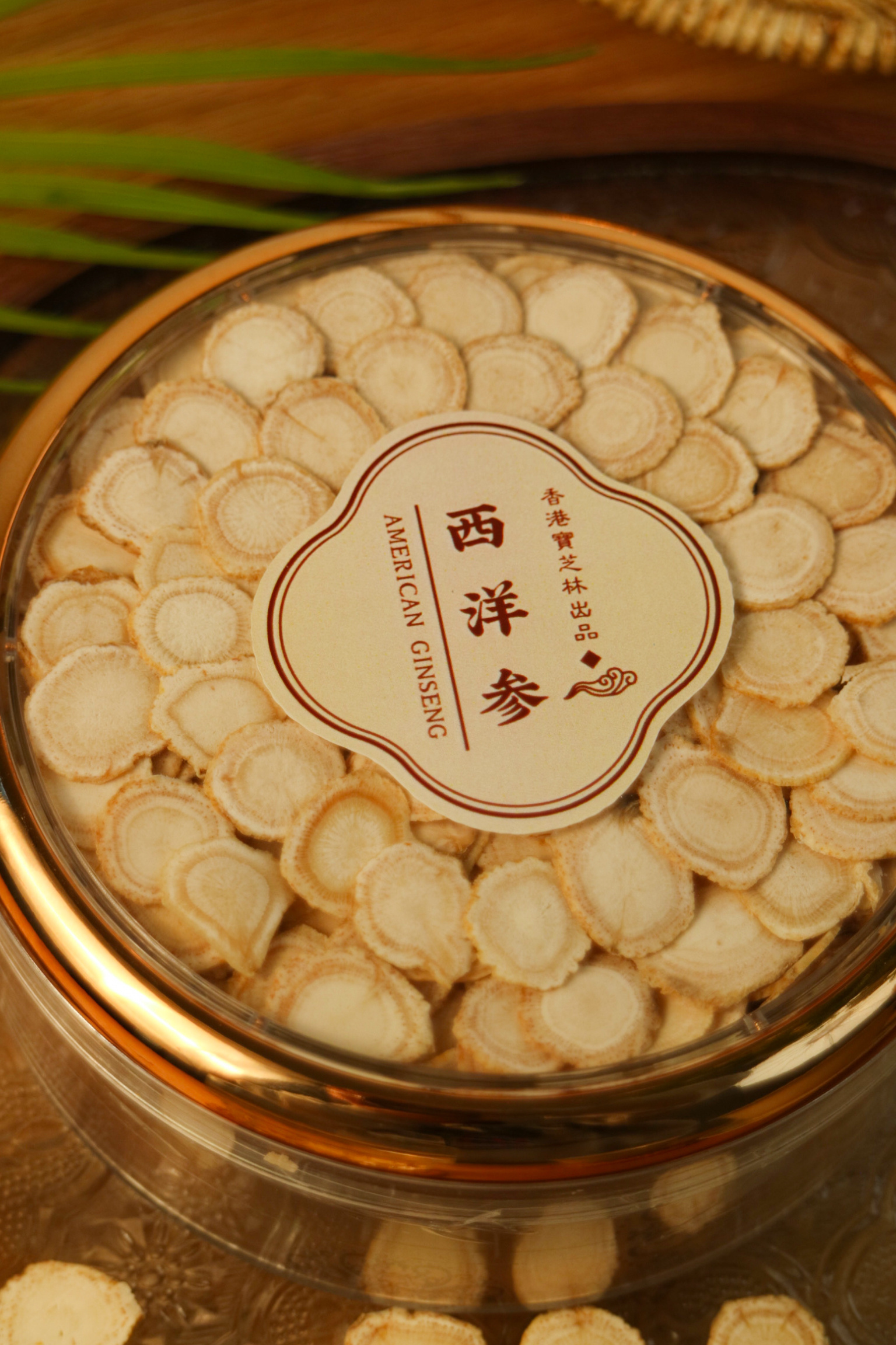 仲景食品：推出西洋参系列产品