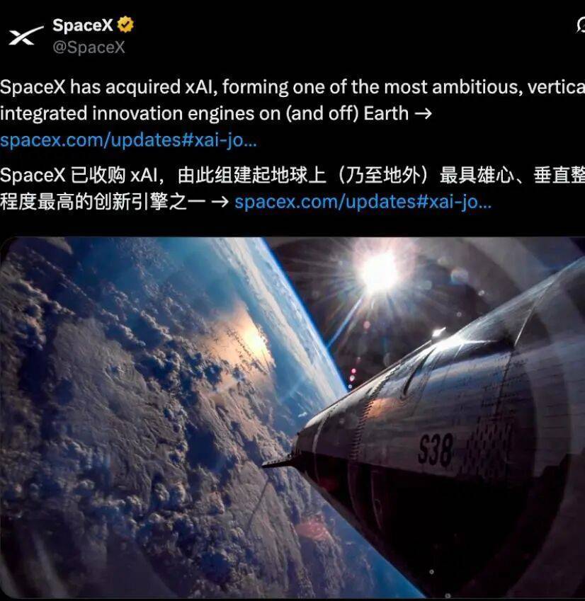 太空算力不只是“黑科技”更是“新引擎”