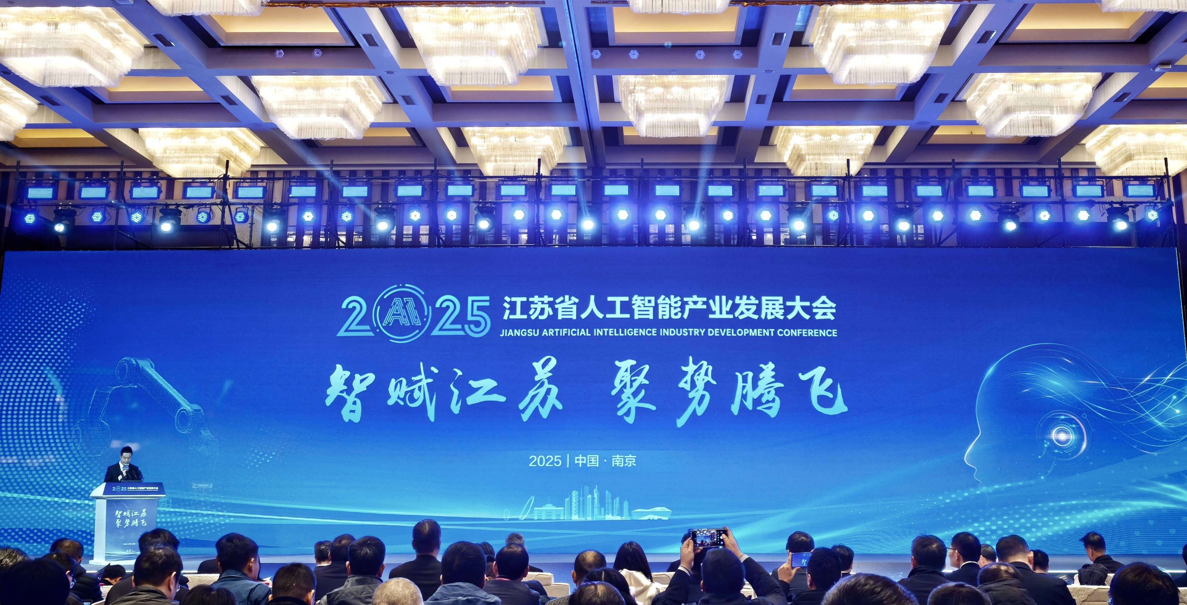 第六届雷达未来大会，23所展出雷达全产业链创新成果