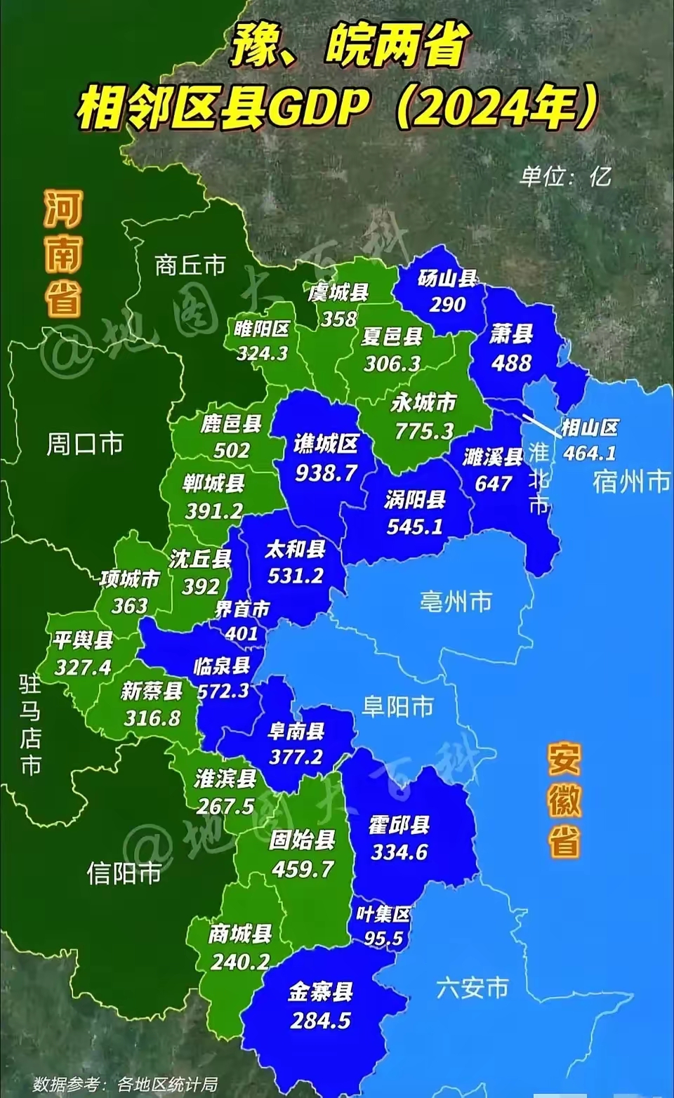 安徽:一季度全省地区生产总值13014亿元 同比增长5.8%