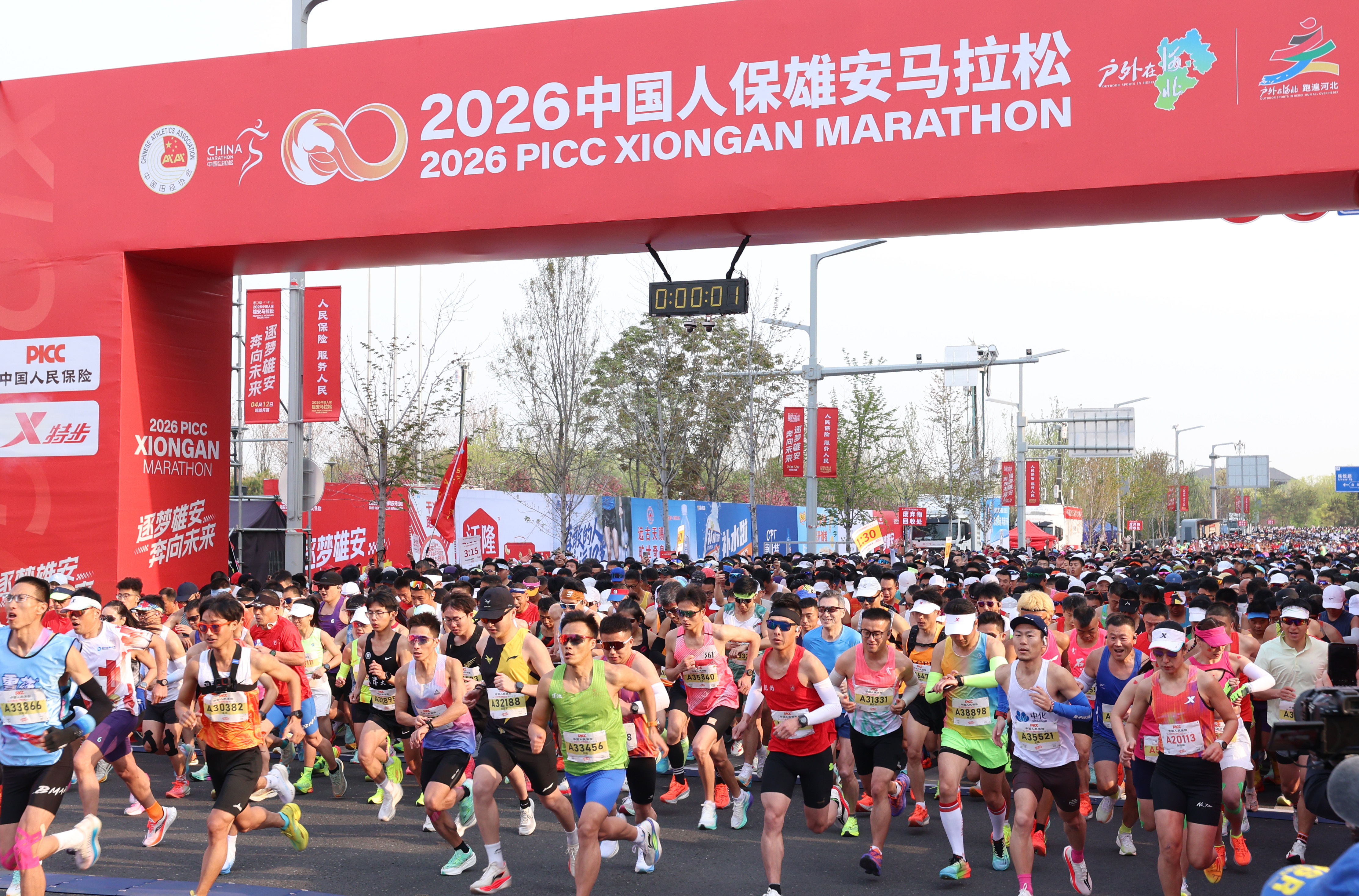 人保财险 ,人保护你周全_2026铜加工行业市场现状分析及未来发展趋势预测