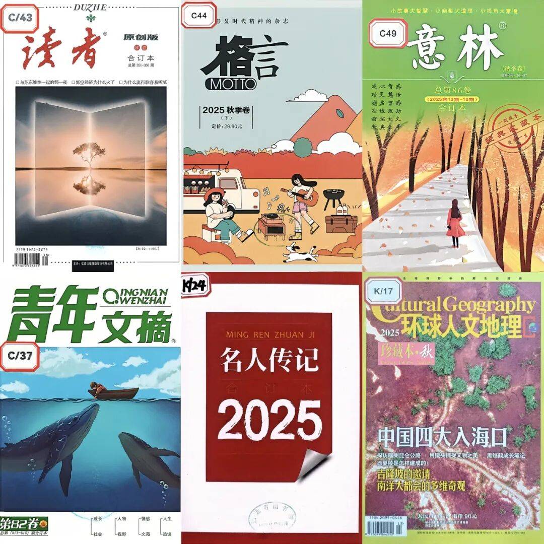 绿电联网 书香世界 国家电网举办2026跨国跨文化阅读交流活动