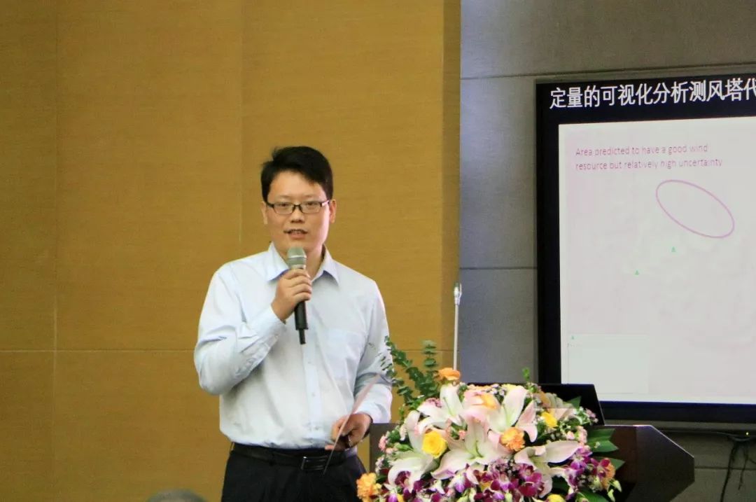 金风科技获得发明专利授权：“风力发电机组共振控制方法、装置、控制器、介质和产品”