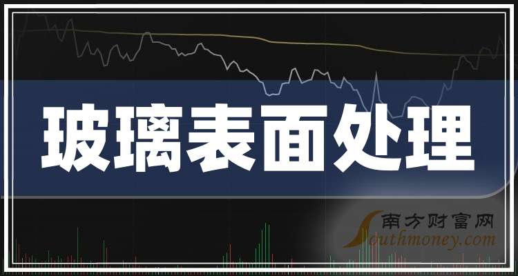 金晶科技:2025年亏损5.85亿元 同比由盈转亏