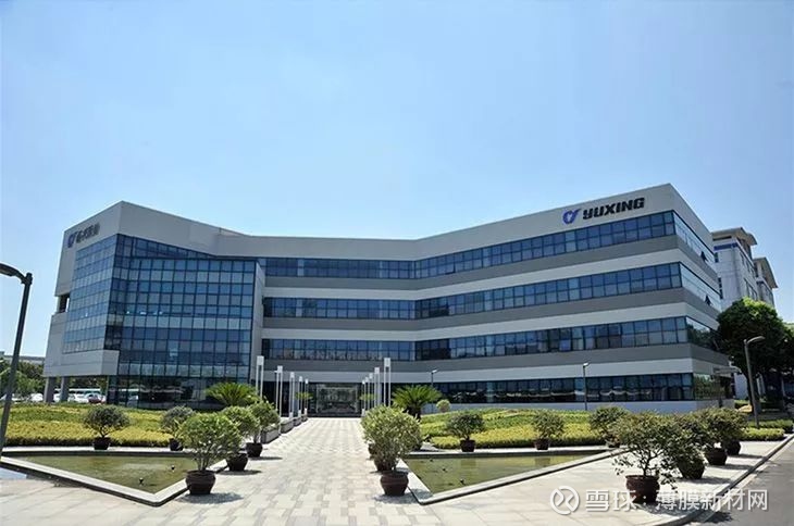 裕兴股份:关于裕兴转债预计触发转股价格向下修正条件的提示性公告