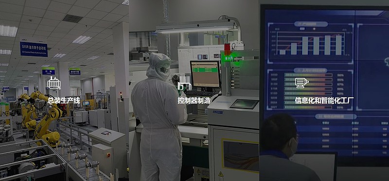 精进电动（688280）2026年一季报简析：净利润同比下降288.39%，三费占比上升明显