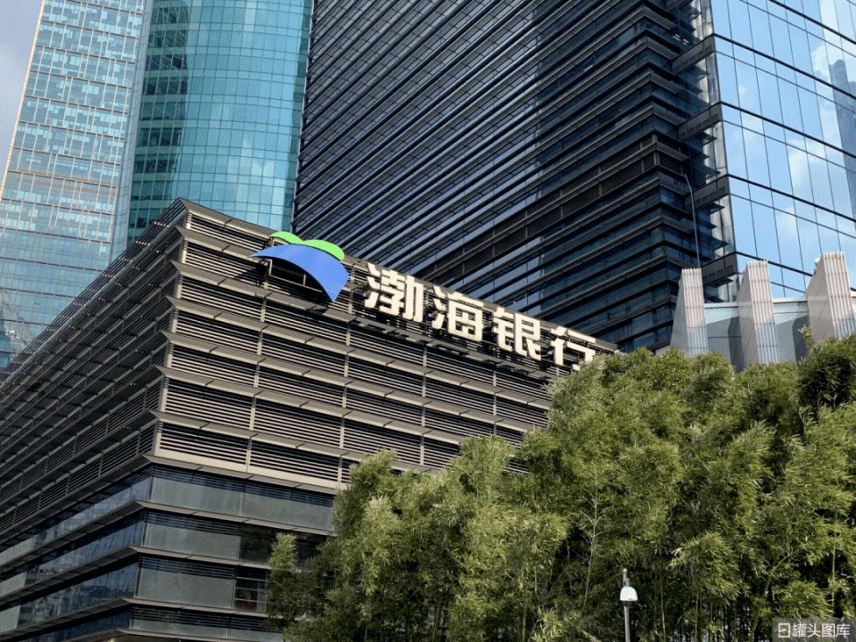 渤海银行：一季度末资产规模突破两万亿元