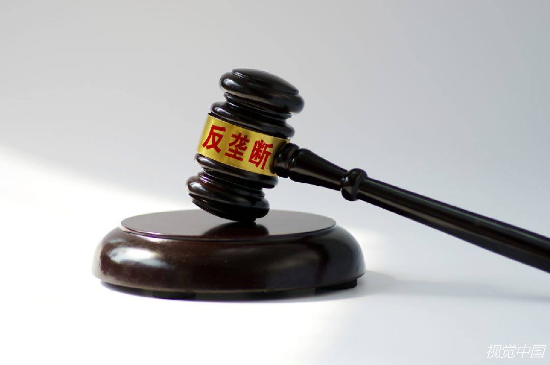 今年第一季度市场监管总局完成经营者集中反垄断审查173件