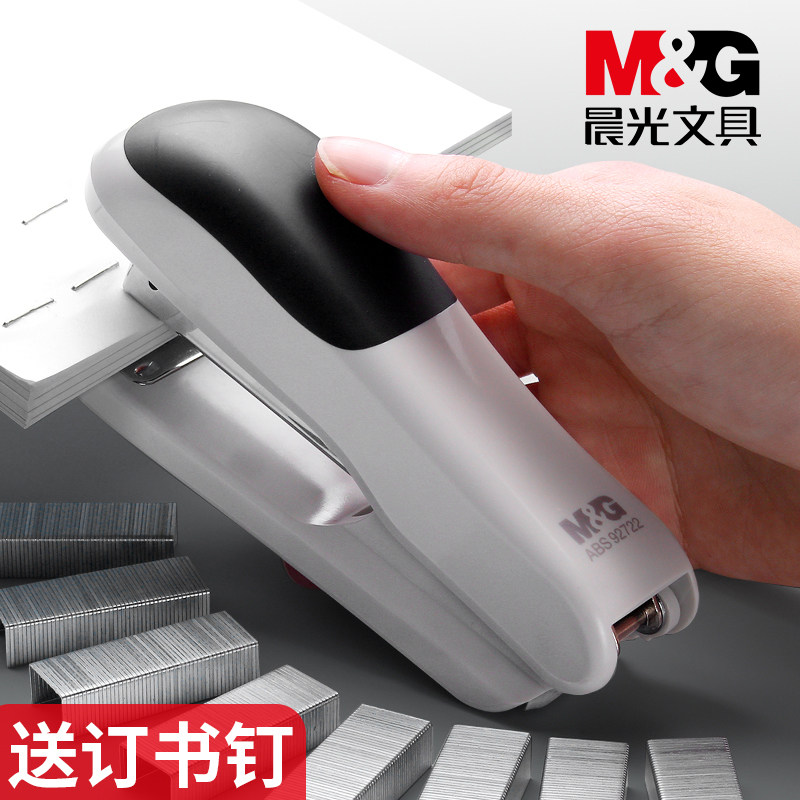 晨光股份获得实用新型专利授权：“平钉订书机”
