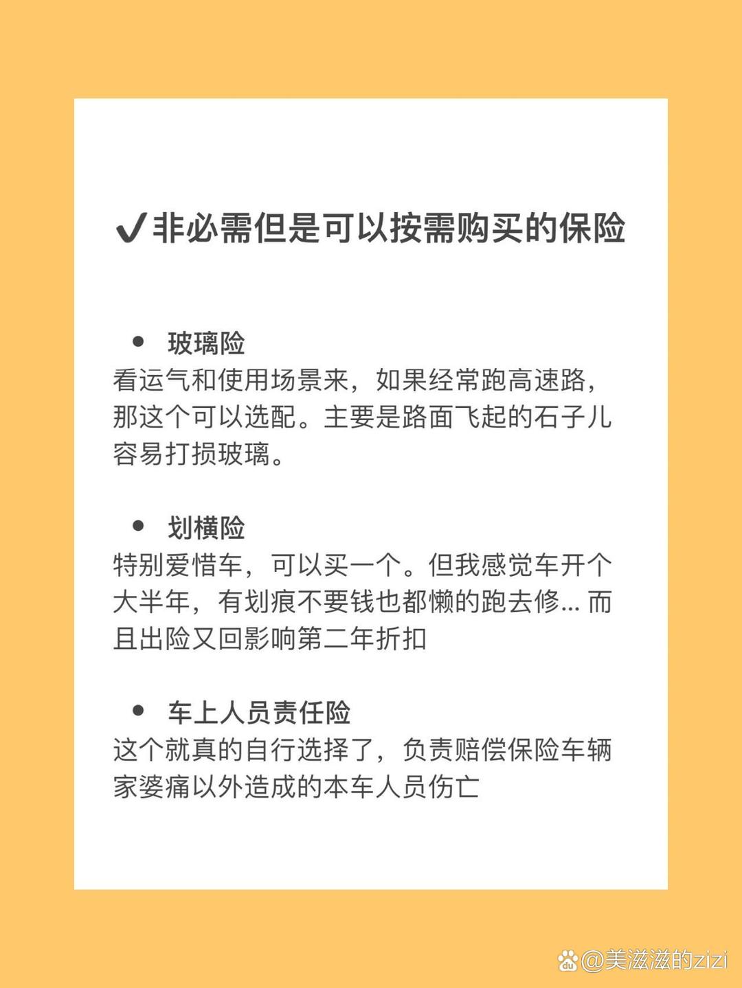 2026造纸行业发展现状及市场规模、趋势分析_人保服务 ,保险有温度