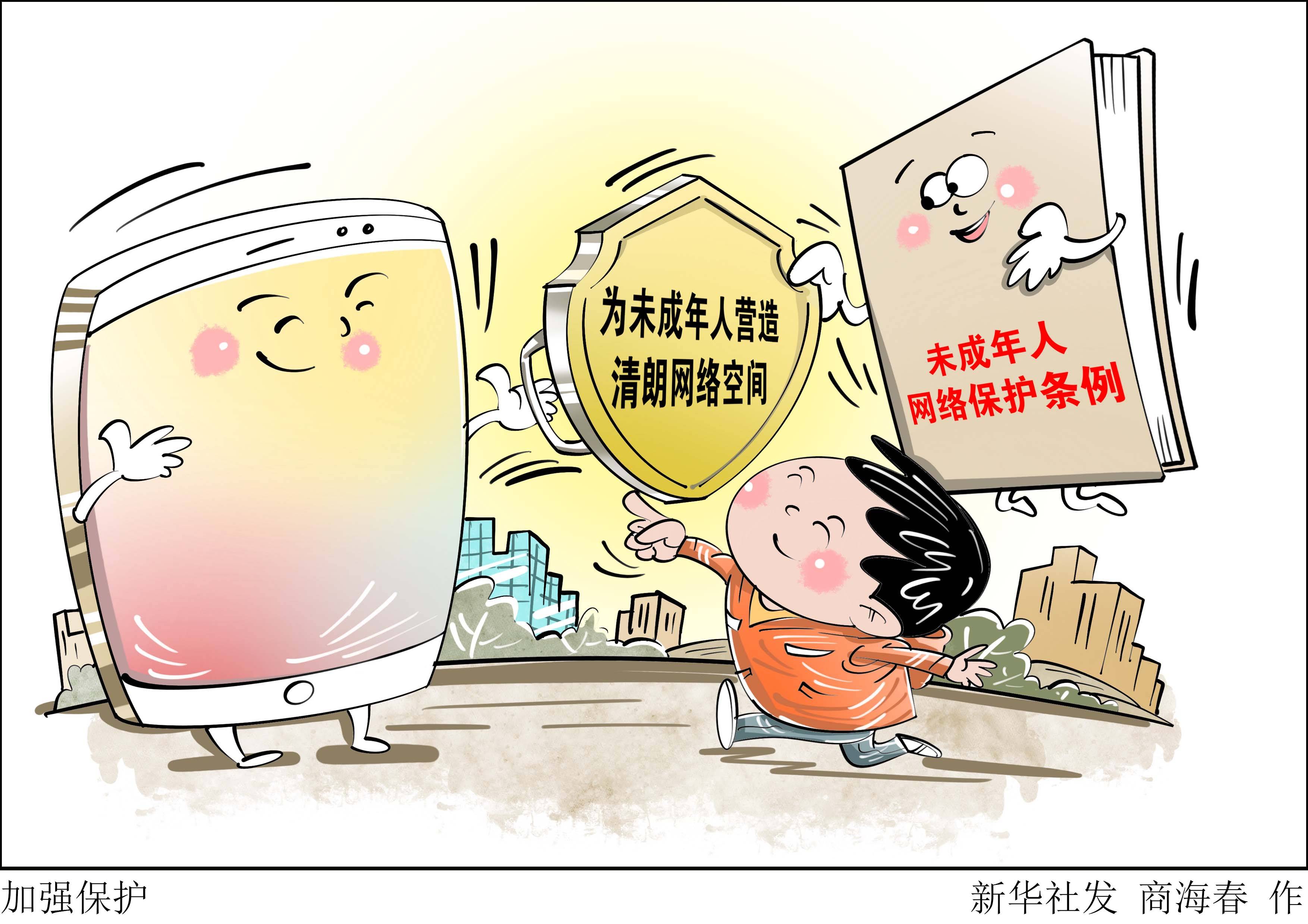 人保财险政银保 ,人保护你周全_从功能载体到价值生态：2026年塑料箱行业的结构性跃迁