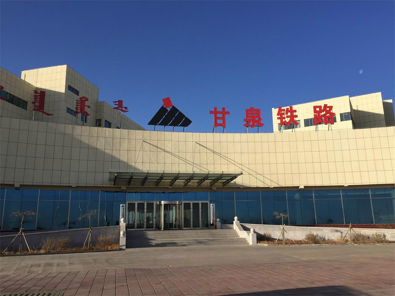 湖南海利：拟参与丰乐农化51%股权公开竞价