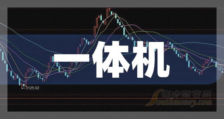 国投智能:核心产品“美亚鉴真”已具备对接主流社交平台的高效接入能力