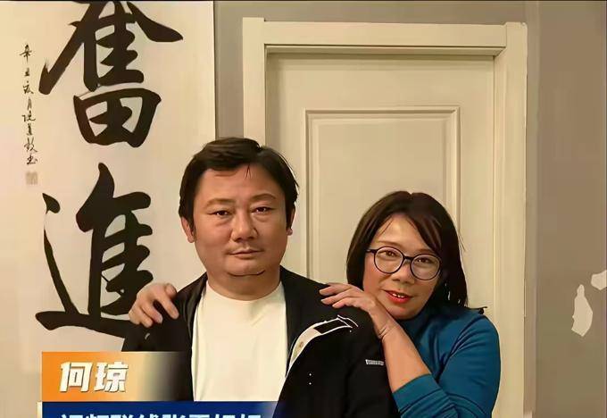 张雪发声：很遗憾