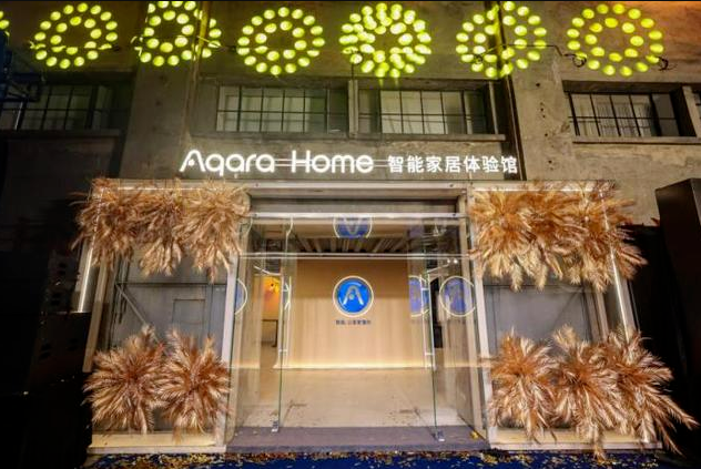 人保车险,人保有温度_2026年母婴家电行业:AIoT智能硬件与“分龄精养”场景成资本新宠