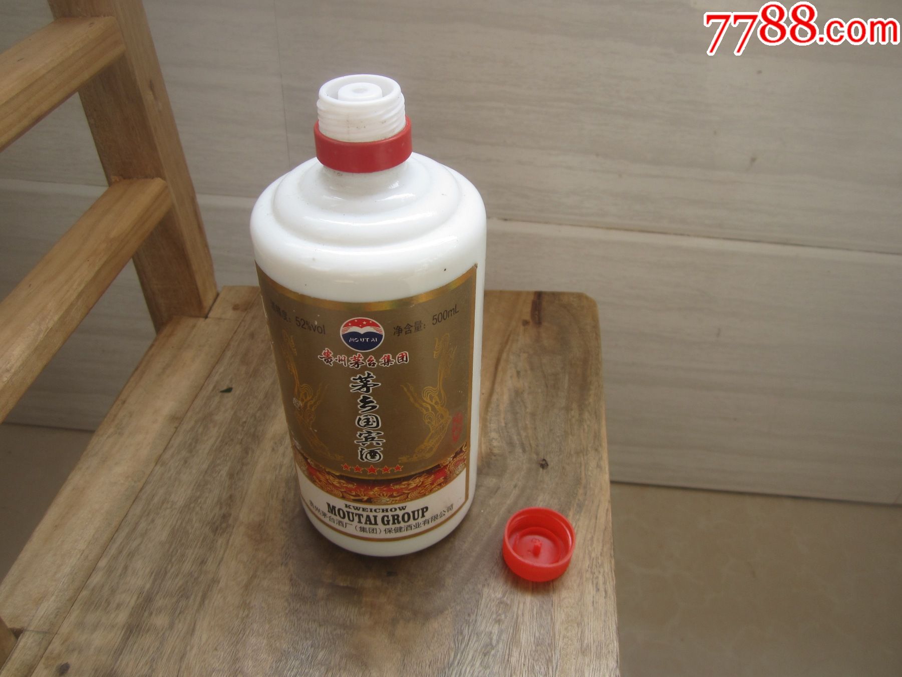茅台金石基金入股扩散焊装备研发商陕西智拓