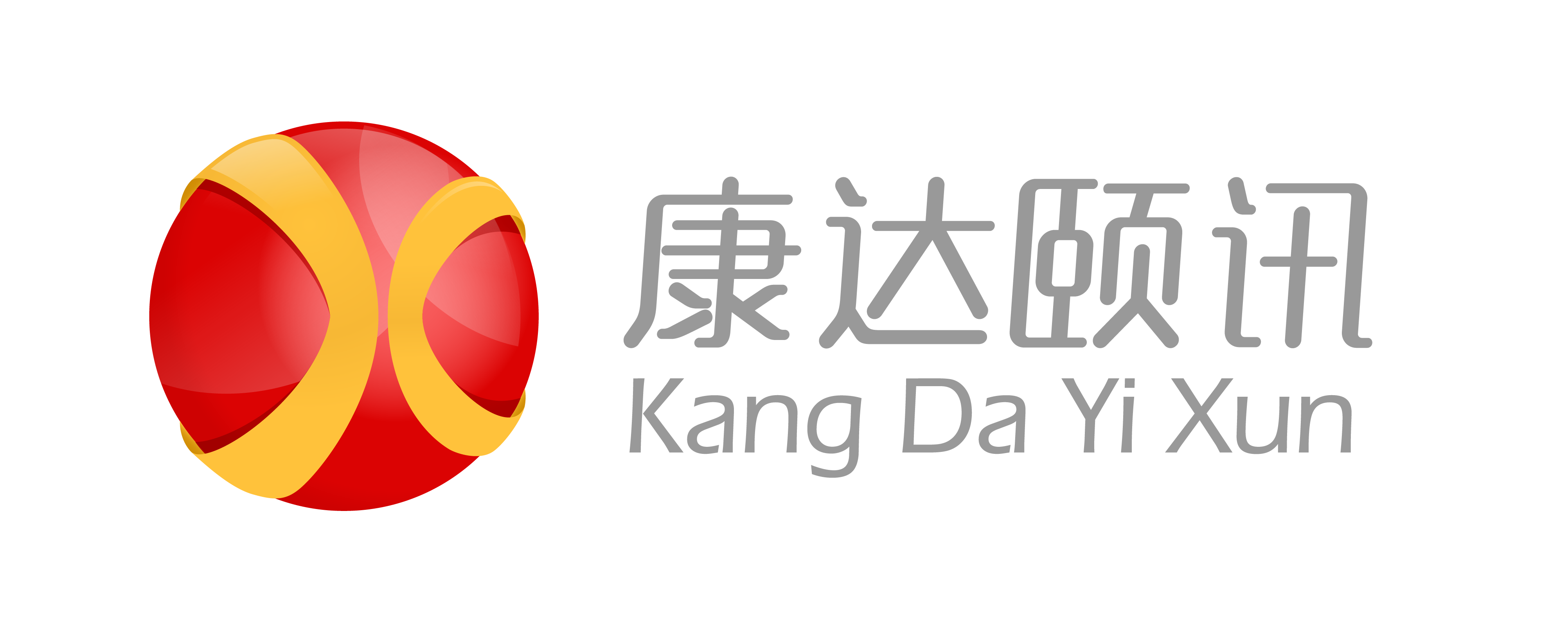 麦捷科技：公司截至2026年4月30日的股东户数为45,024