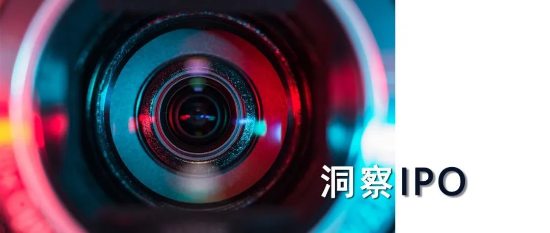 瑞声科技(02018.HK)5月6日回购1134.62万港元，已连续2日回购
