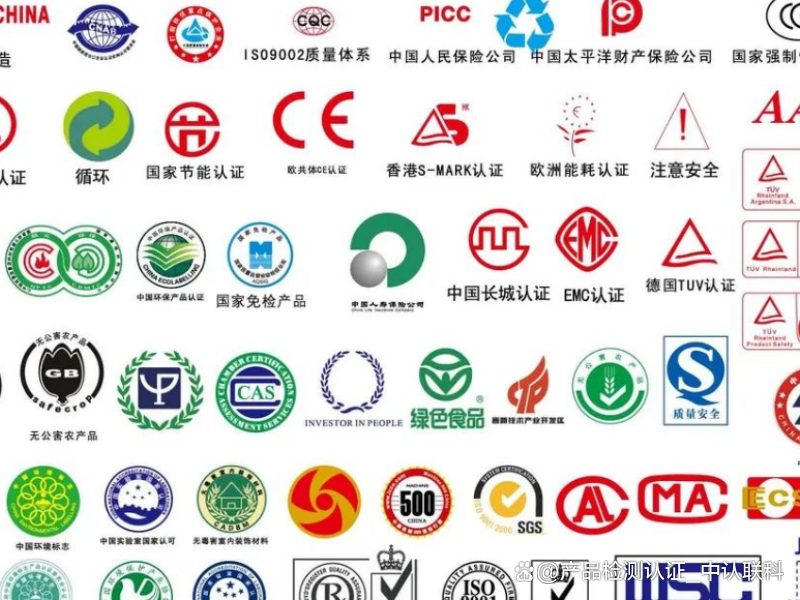 人保服务 ,保险有温度_机电行业现状与发展趋势分析(2026年)