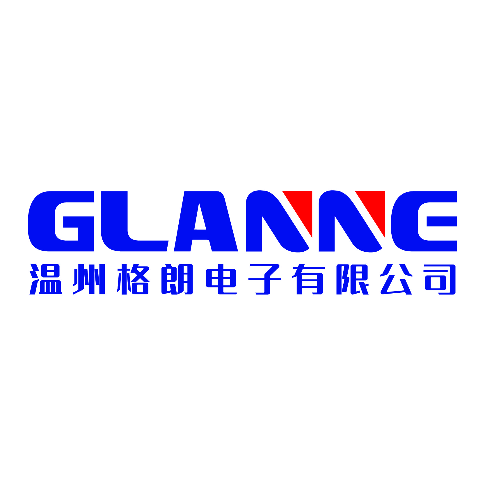 天海电子今启深市主板IPO申购 为汽车线束与连接器行业标杆