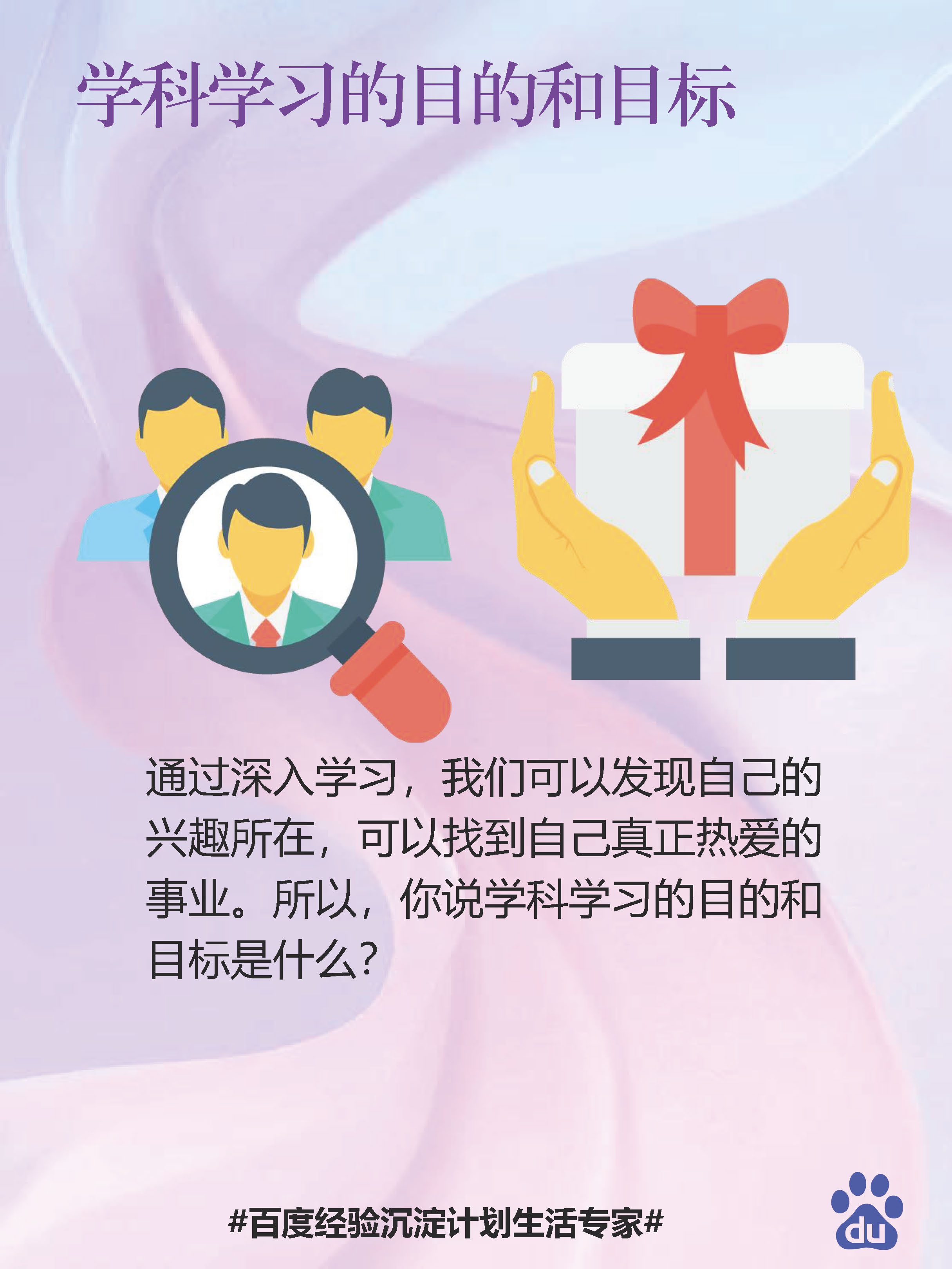 好用才是AI的目标