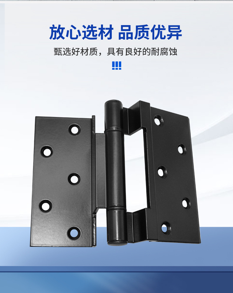 顶固集创获得外观设计专利授权：“铰链（配套五金）”