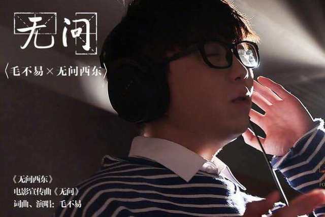 无问芯穹加码Token经济，豪华合作阵容曝光（附股）