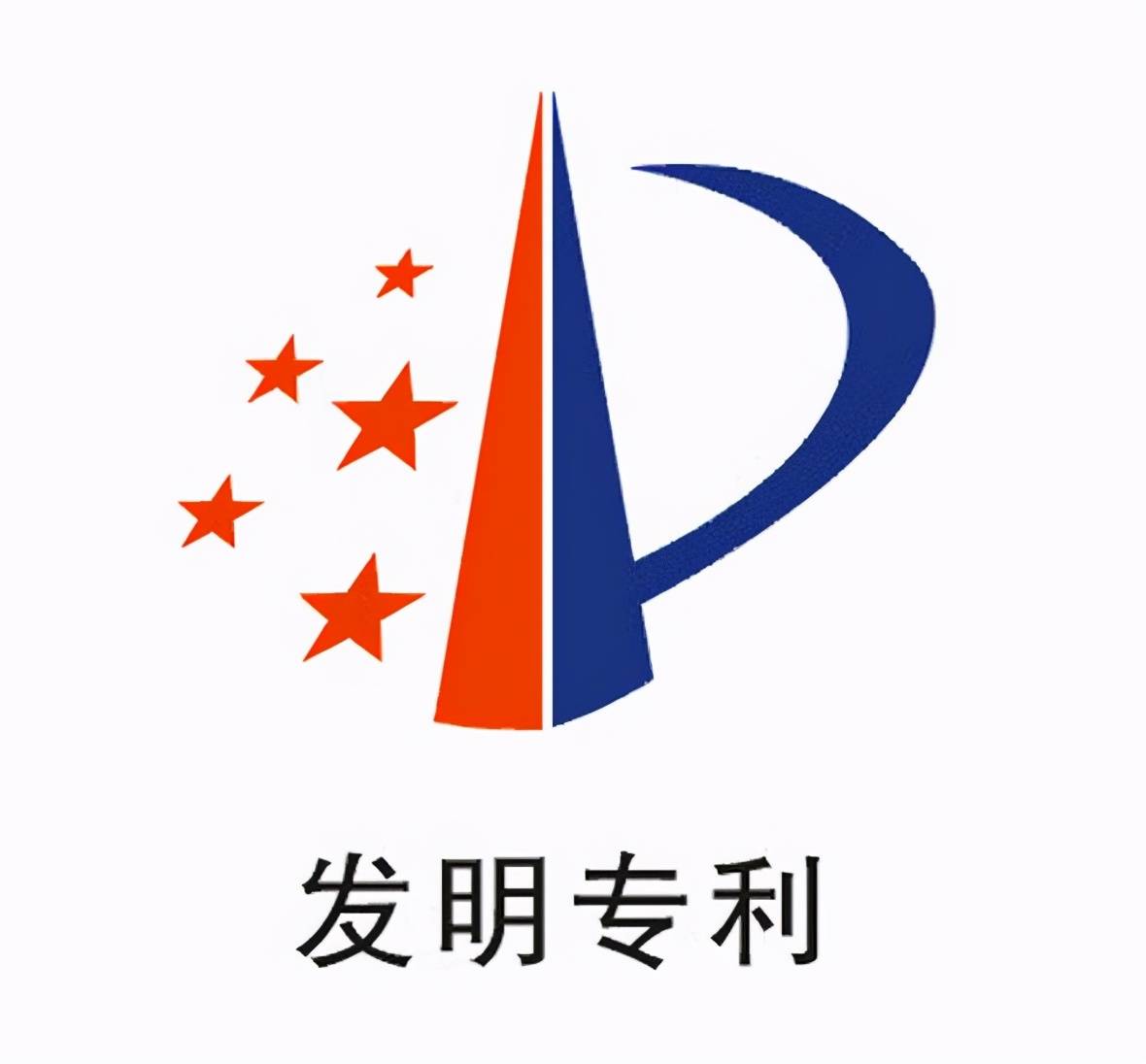 中南股份获得发明专利授权：“脱头辊道出口夹送辊的控制方法”