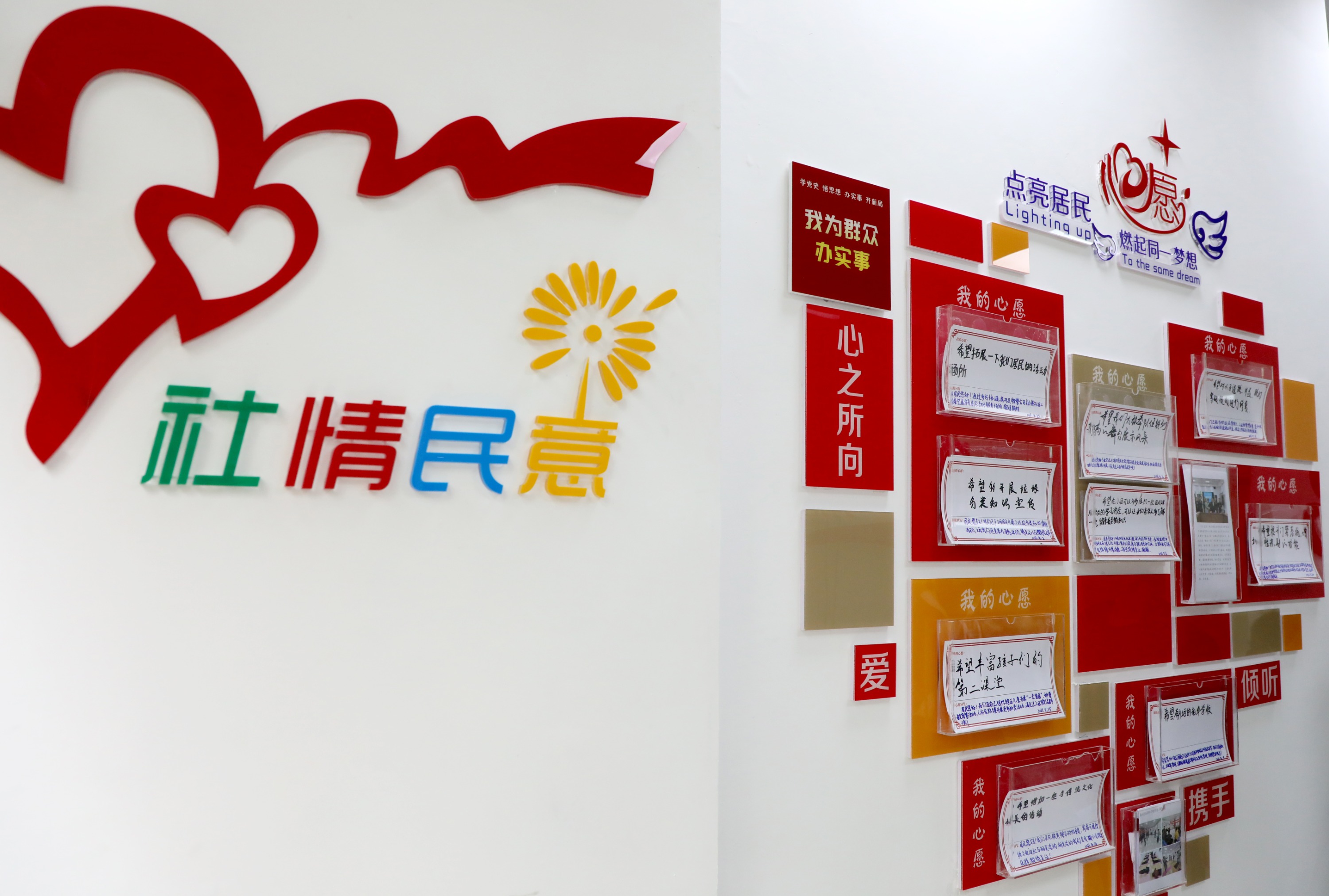 志晟信息获得发明专利授权:“基于大数据的基层社会治理数据集成决策分析方法及系统”