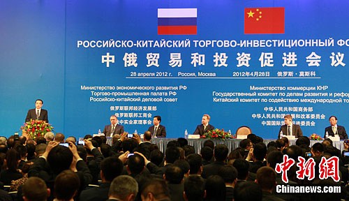 商务部：中俄贸易连续三年突破2000亿美元，中国连续16年保持俄罗斯第一大的贸易伙伴国地位