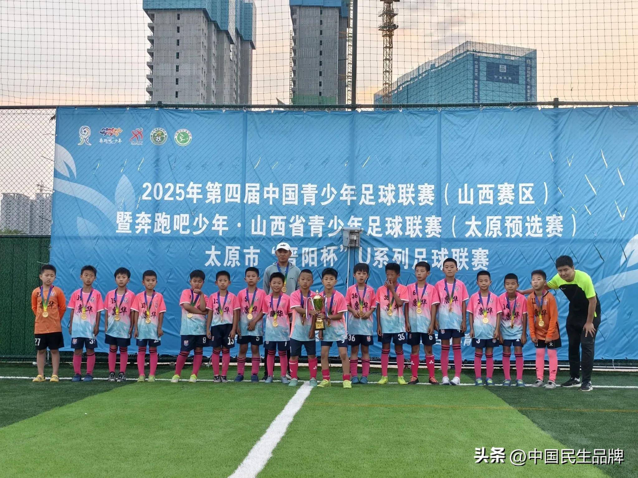 中青宝换手率31.46%，机构龙虎榜净买入8045.46万元