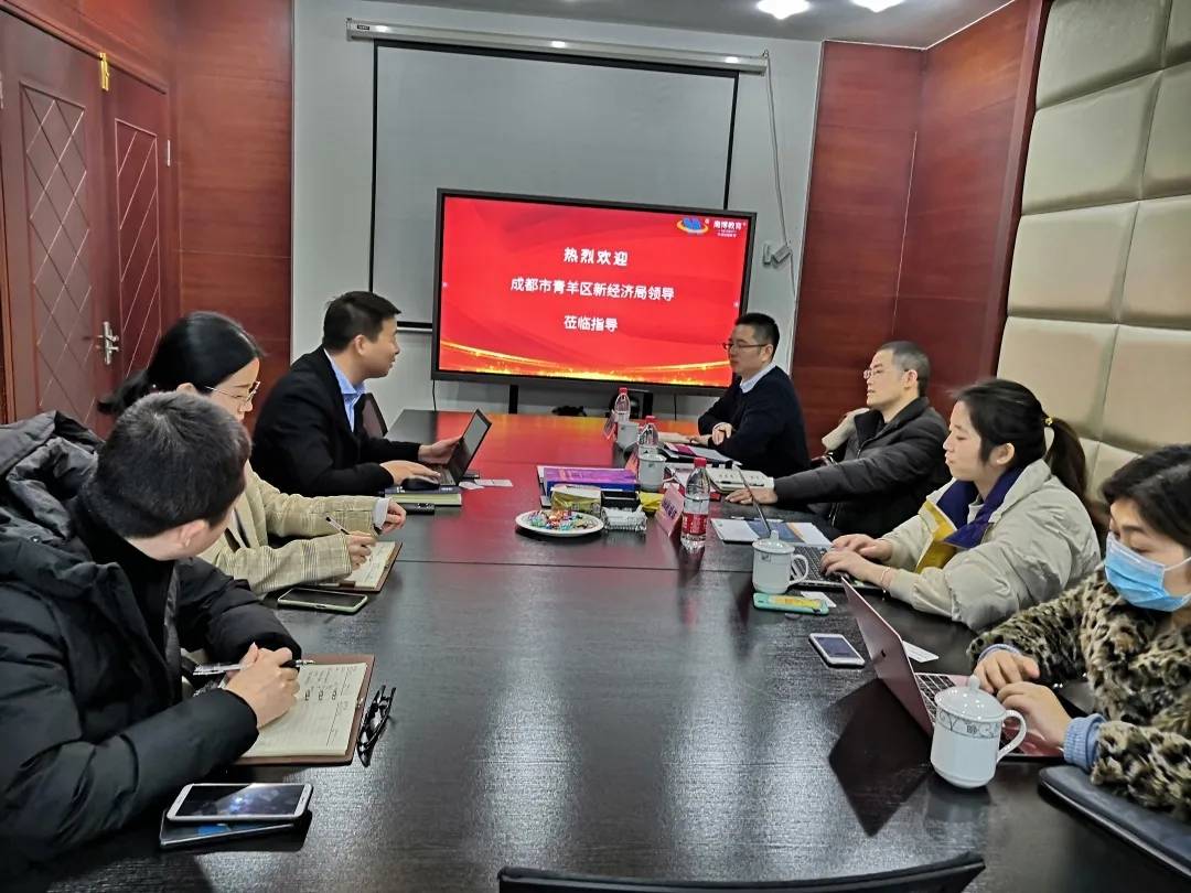 36项供给+11项需求 成都青羊区发布场景创新供需双清单