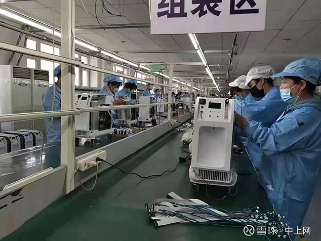 胜科纳米现2笔大宗交易 合计成交100.00万股