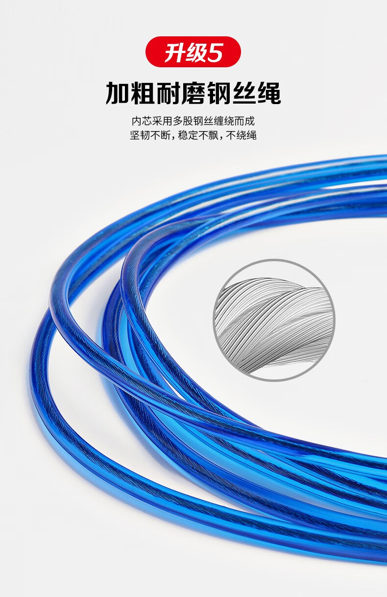 胜科纳米现2笔大宗交易 合计成交100.00万股