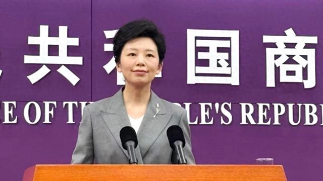 商务部：一季度中俄双边贸易额达612亿美元，同比增长14.7%