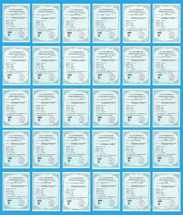 格力电器获得发明专利授权：“数据安全管理方法、装置、电子设备及计算机可读介质”