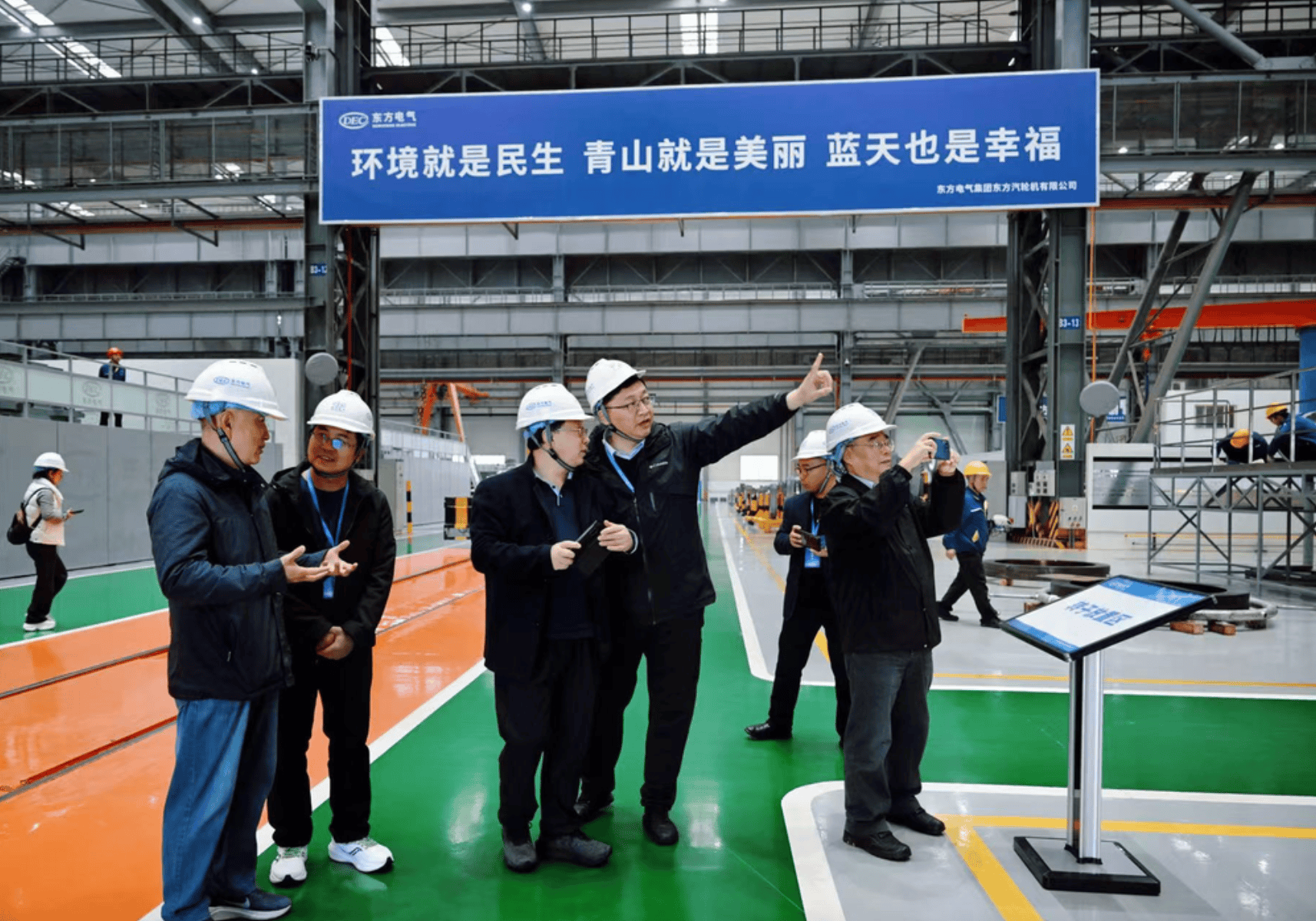 东方电热：新能源汽车智能座舱业务已签订10家定点企业 固态电池材料生产设备业务已和多家潜在客户接触