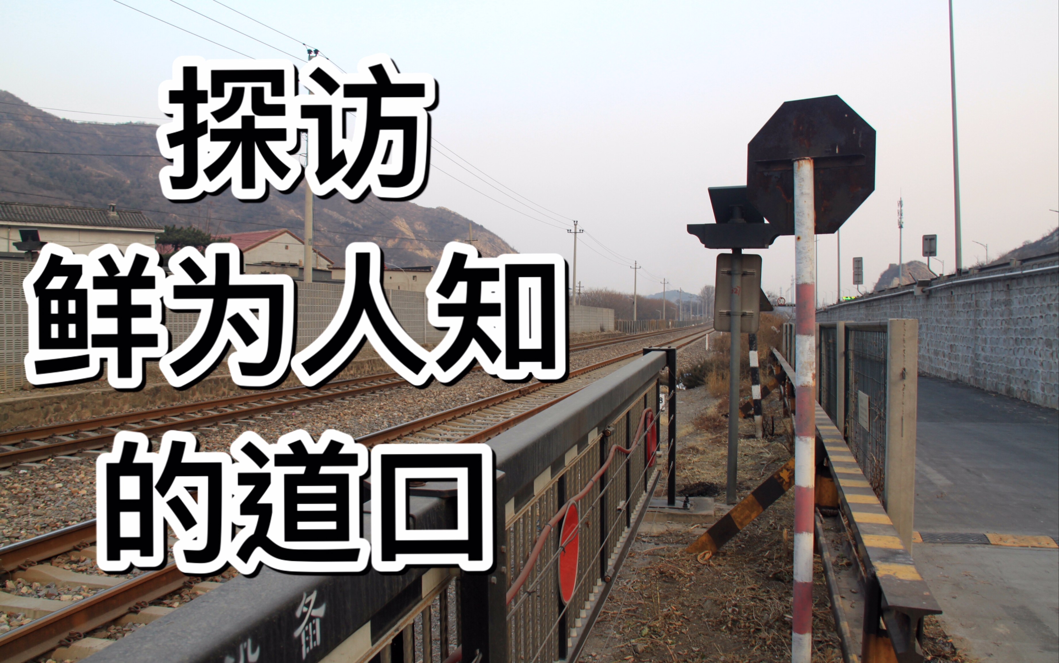 “铁道2309”将于5月18日付息