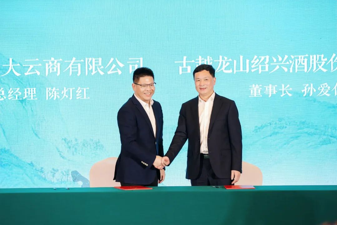 物产中大：下属孙公司及合伙企业发起设立投资基金