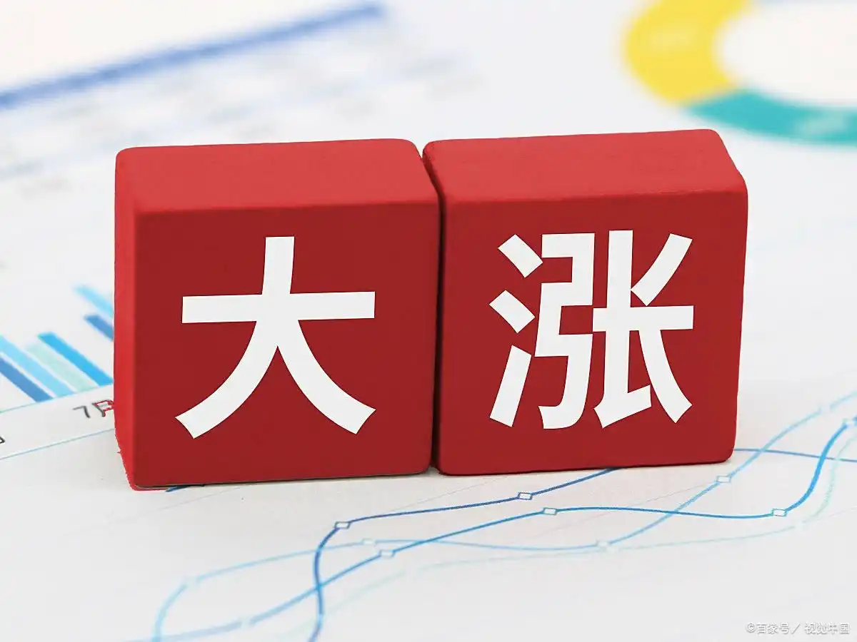 华西证券股份有限公司：联合资信维持公司“26华股03”评级在AAA