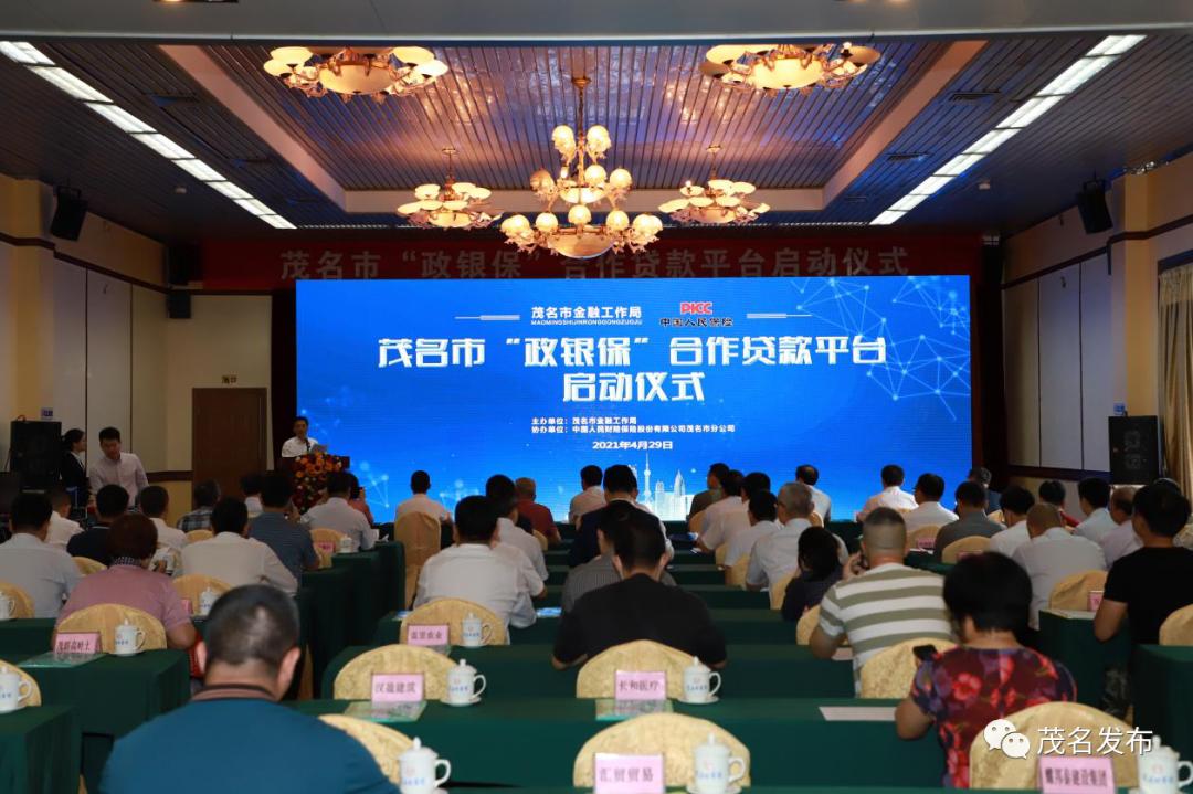 丝绸家纺行业现状与发展趋势分析（2026年）_人保服务 ,人保财险政银保 