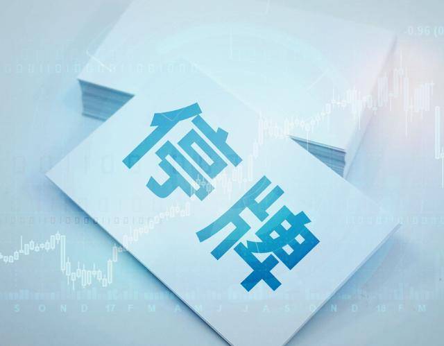 301288，撤销退市风险警示！停牌，摘帽！