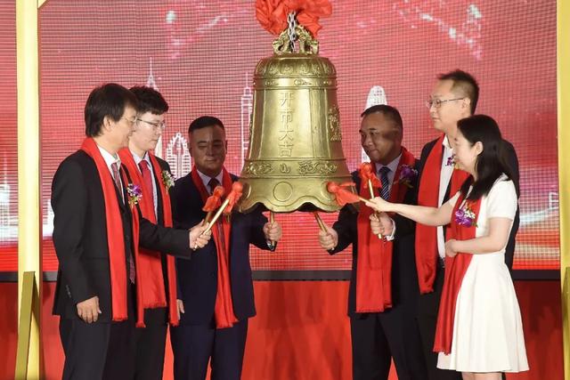 5月12日利仁科技涨停：小家电，家电，露营概念热股