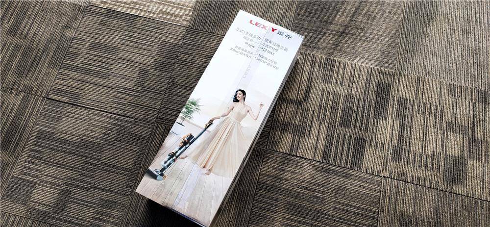 莱克电气获得发明专利授权：“吸尘器电机及吸尘器”